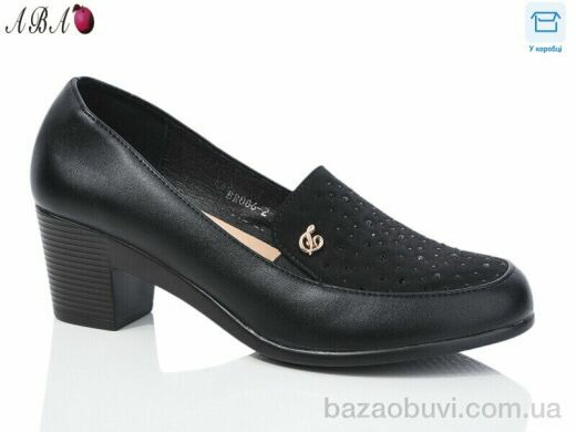 Aba 886-2, 390.00, 6, 37-42