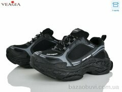 Veagia-ADA V3535, 33.00, 8, 36-40