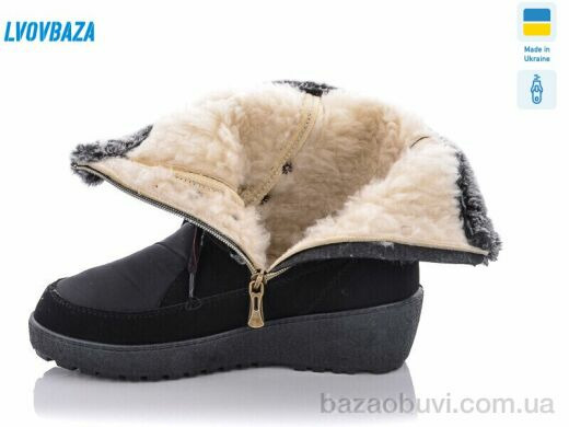 Lvovbaza Verta Т3, 500.00, 6, 37-41