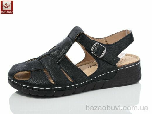 WSMR W256-1, 400.00, 8, 37-42