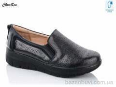 Chunsen 57510-1, 300.00, 8, 37-42