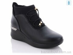 Karco F683-5, 500.00, 8, 37-41