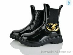 Xifa kids A2280-3B, 205.00, 8, 32-37