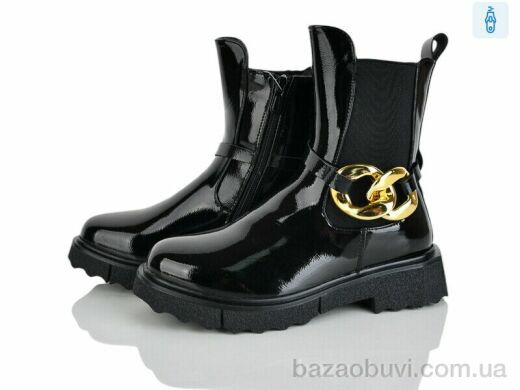 Xifa kids A2280-3B, 205.00, 8, 32-37