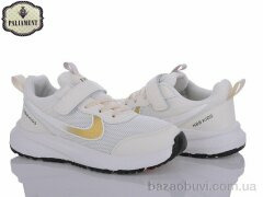 PALIAMENT C32-2H, 560.00, 8, 36-41