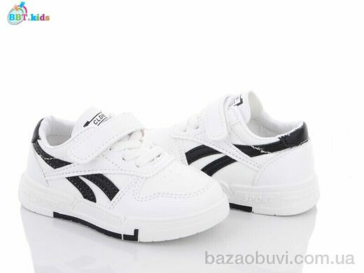 BBT H6163-2, 230.00, 8, 21-26