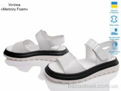 Prime-Opt Paradize ARM-7-3 білий, 679.00, 6, 36-40