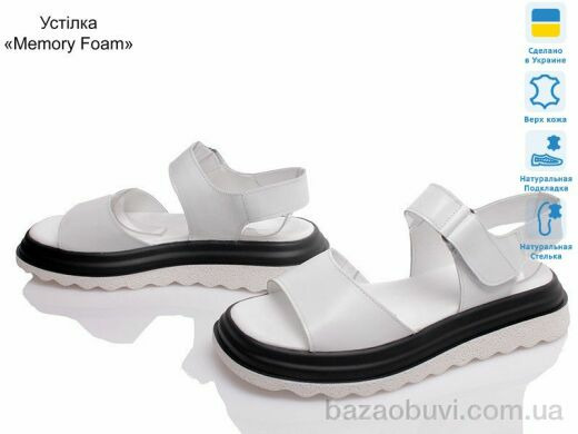 Prime-Opt Paradize ARM-7-3 білий, 679.00, 6, 36-40