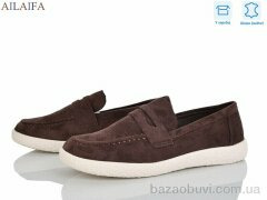 Ailaifa XJH13-4, 730.00, 8, 36-41