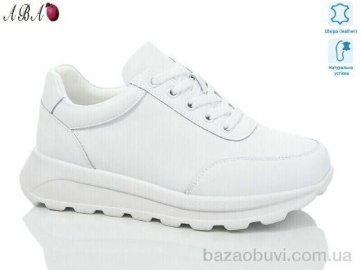 Aba A1ABA50-1, 830.00, 8, 36-41