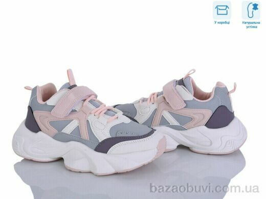 Clibee-ShoSho G571-1 pink, 14.50, 6, 32-37