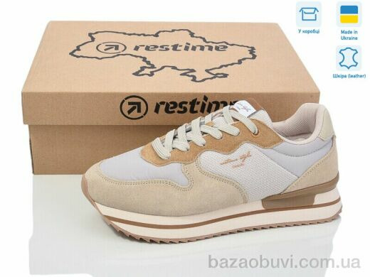 Restime JW024034 beige, 19.76, 8, 36-41