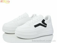 Бабочка-Mengfuna-AESD 220-821, 480.00, 8, 36-41