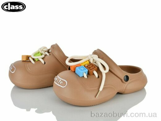 Wei Wei-Class 8308 brown, 180.00, 8, 36-41