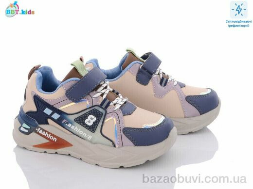 BBT AX022-5KP, 280.00, 8, 32-37