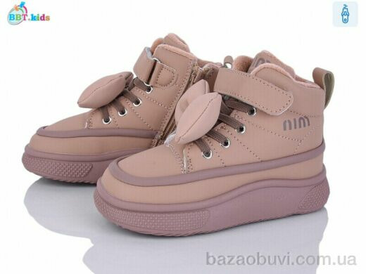 BBT T705-2-2, 565.00, 8, 27-32