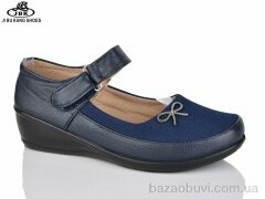 Jibukang A167-1, 130.00, 6, 36-41