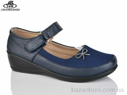 Jibukang A167-1, 130.00, 6, 36-41
