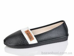 SANLIN 1-6B, 150.00, 8, 36-41