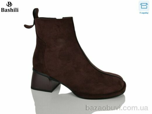 Башили B25, 27.00, 6, 36-40