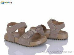 Bessky-Kellaifeng BL5235-3B, 480.00, 8, 26-31