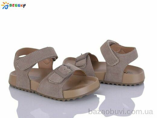 Bessky-Kellaifeng BL5235-3B, 480.00, 8, 26-31