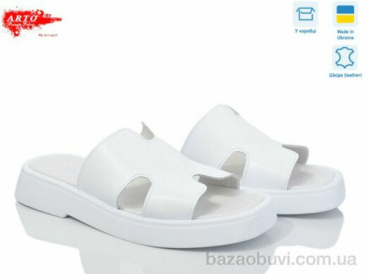 ARTO 120 б.к., 750.00, 6, 36-41