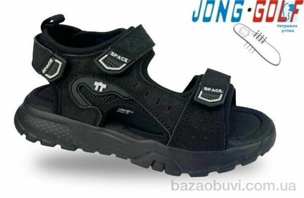 Jong Golf C20682-0, 485.00, 8, 31-36