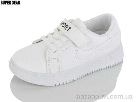 Super Gear 00329 white, 250.00, 6, 26-31