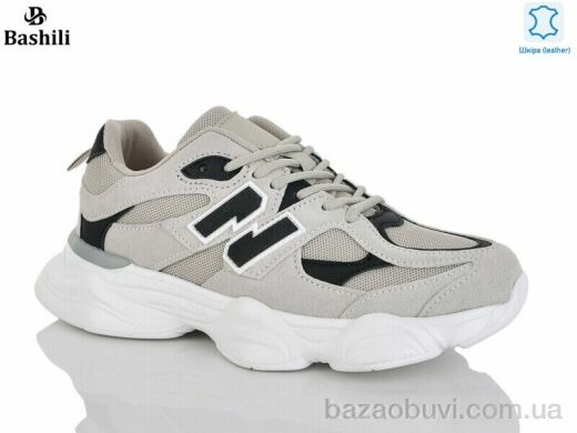 Башили 65101-12 піна, 790.00, 8, 36-41