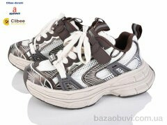 Clibee-Doremi A512 brown, 1080.00, 7, 31-37