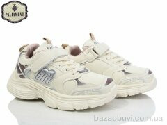 PALIAMENT B56-2, 490.00, 8, 34-39