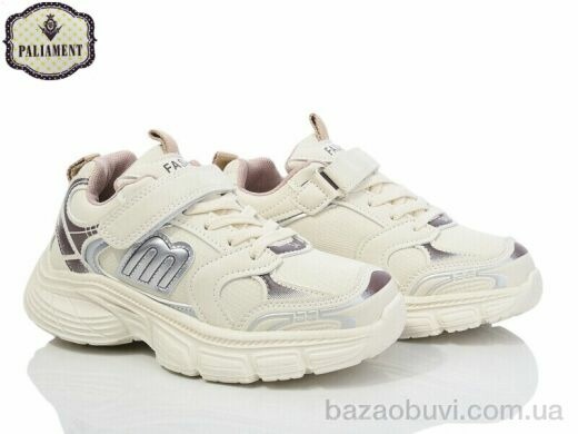 PALIAMENT B56-2, 490.00, 8, 34-39