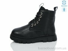 Alimama-Girnaive B111 шкіра, 690.00, 8, 32-37