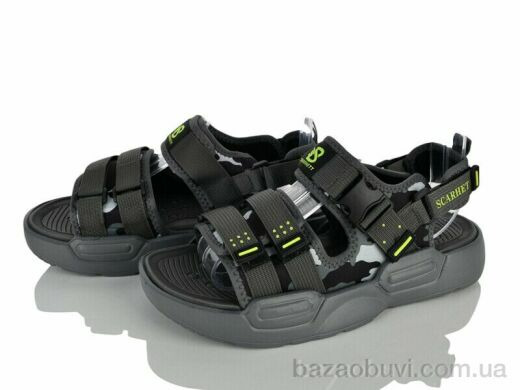Захар-Gold 07519 grey піна, 330.00, 12, 40-45