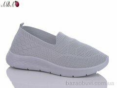 Aba A3ABA3-125, 350.00, 8, 36-41