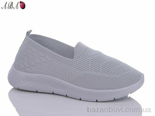 Aba A3ABA3-125, 350.00, 8, 36-41