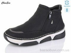 Chunsen 9068-9, 800.00, 8, 37-42