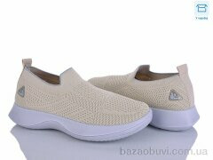 Alimama-Girnaive S32-3, 390.00, 8, 36-41