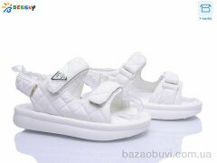 Bessky-Kellaifeng BL5313-2C, 480.00, 8, 32-37