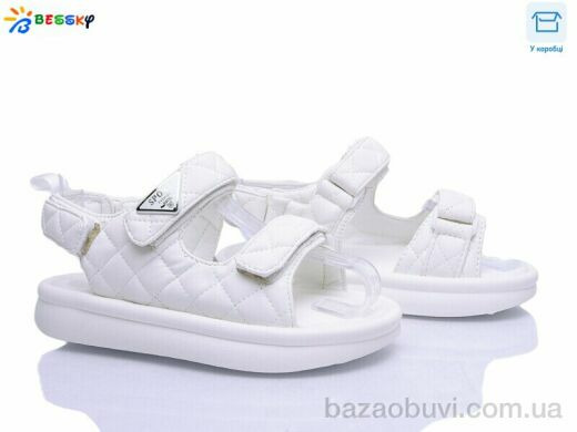 Bessky-Kellaifeng BL5313-2C, 480.00, 8, 32-37