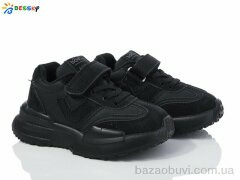 Bessky-Kellaifeng BY3708-1B, 380.00, 8, 26-31