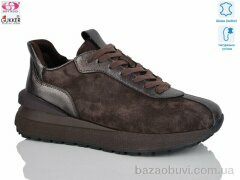 Gukkcr FC8054, 25.00, 8, 36-40