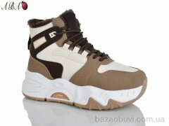 Aba YB058-4, 550.00, 8, 36-41