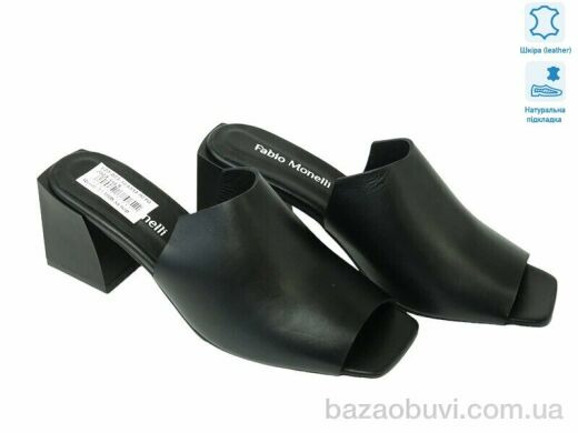 Allshoes 177061, 37.00, 8, 36-40