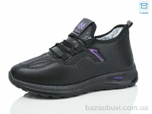 Botema B51-2, 330.00, 8, 37-42