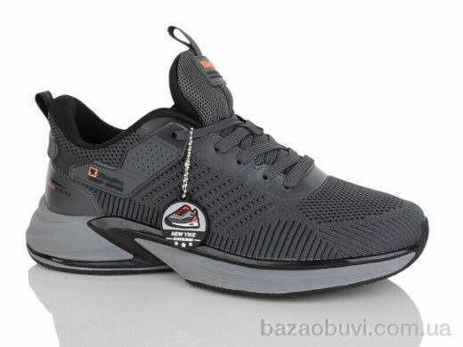 Boteli A210-2, 20.00, 8, 41-46