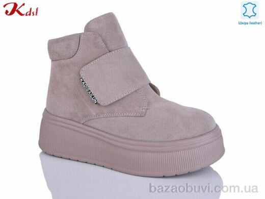 Jiulai-Kadisalun C805-37, 1160.00, 6, 36-41