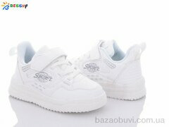 Bessky-Kellaifeng B1933-9B, 250.00, 8, 26-31