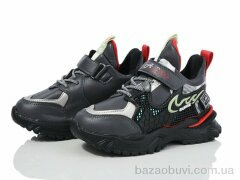 Мир 2117-A268B red, 230.00, 12, 26-31